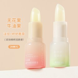 VIICHARM无花果润唇膏男女保湿滋润补水防干裂去死皮淡化唇纹正品
