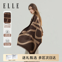 ELLE 女士围巾秋冬披肩女保暖时尚提花送礼送女友生日礼物