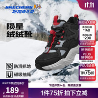 斯凯奇 陨星绒绒靴 儿童加绒保暖防滑靴