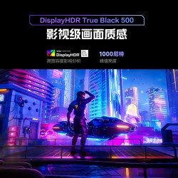 AGON 32英寸 AG326UZD 2代柔光版 雾面屏 4K240Hz 电竞OLED电脑显示器