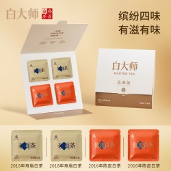 白大师 福鼎老白茶2018年寿眉白茶2016年陈皮白茶240g