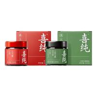 水獭吨吨 五指毛桃茯苓膏