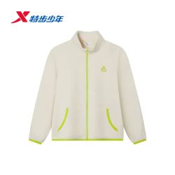 特步 儿童秋冬季抓绒衣立领防风保暖拉链摇粒绒外套