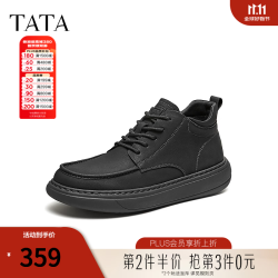 他她 男鞋26秋冬季工装鞋厚底舒适复古百搭耐磨潮鞋ODV04DD6 黑色 40