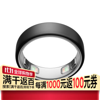 OURA ring 5智能戒指5代 健康睡眠监测指环 全钛轻薄设计
