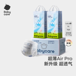 babycare Air pro拉拉裤加量装XL76片(XL-4XL）
