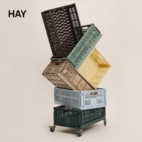 HAY Colour Crate 收纳篮零食收纳篮桌面收纳盒移动边几床头柜
