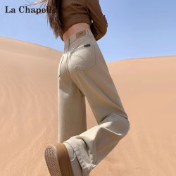 拉夏贝尔 直筒牛仔裤女春秋新款高腰显瘦窄版阔腿裤 卡其色 27