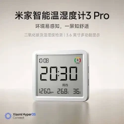 小米 智能温度湿度计 3pro 二氧化碳监测