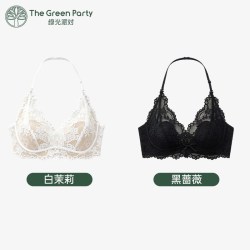 The Green Party 蕾丝内衣女挂脖美背内搭叠穿性感法式小胸不空杯文胸白色绿光派对
