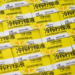 角山侠 33g冷榨柠檬液果汁西梅维c补充冲泡柠檬水