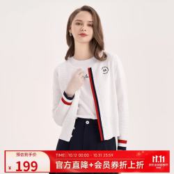 ELLE Active 针织开衫女华夫格肌理感纹理撞色毛衫外套女优雅气质 白色 2XL