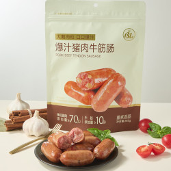 BL 步步高超市爆汁猪肉牛筋肠烤肠245g肉肠脆皮香肠解馋零食即食 爆汁猪肉牛筋肠245g*2袋