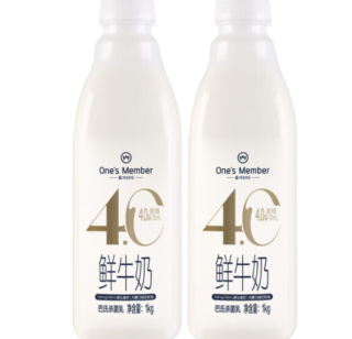 1号会员店 4.0g乳蛋白鲜牛奶1kg*2瓶