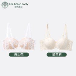 The Green Party 蕾丝内衣小胸聚拢显大低领半杯性感法式文胸女白色不空杯绿光派对