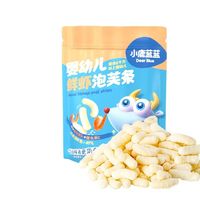 小鹿蓝蓝 婴幼儿泡芙条/42g 多口味可选