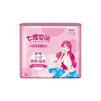 七度空间 卫生巾安睡裤姨妈巾日夜245mm 5片