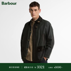 Barbour 【秋冬新品】Patch Bedale 男女同款油蜡夹克
