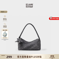 ECODAY 包包女包2026新款原创设计编织腋下包拼织软枕包慵懒单肩包月牙包 奶咖棕