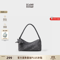 ECODAY 包包女包2026新款原创设计编织腋下包拼织软枕包慵懒单肩包月牙包 奶咖棕