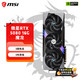 微星 5080 神龙万图师电竞游戏专业设计AI运算智能学习台式电脑显卡 RTX5080 16G 魔龙OC