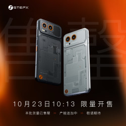 Neo 先行版 AI智能体手机 Si·14硅银 16GB+256GB
