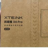 现货X4Pro阅读器X4pro电子迷你看书神器,黑色全新