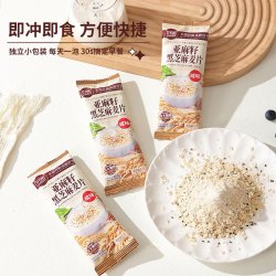 自然道 木糖醇亚麻籽黑芝麻咸味燕麦片 300g*1袋（独立包装10包）