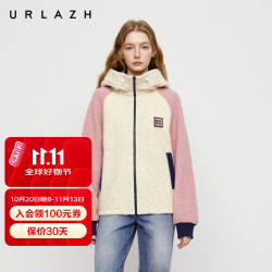URLAZH 秋季新款复古撞色插肩袖连帽羊毛短款外套女 米白色（第2批） XS