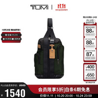 TUMI 男士单肩包差旅运动休闲大容量弹道尼龙斜挎包