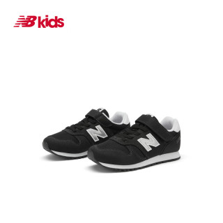 new balance 中大童鞋 男女童秋时尚纯色百搭休闲运动鞋373