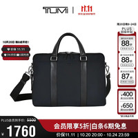 TUMI MONROE系列男士公文包日常通勤商务高端黑色中包