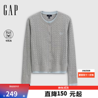 Gap 860680 logo麦穗刺绣绞花针织开衫 浅灰色 S