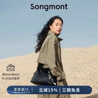 崧 循迹系列hobo包 植鞣牛皮 烟墨黑 中包 女士手提包
