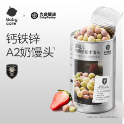 光合星球 婴幼儿小馒头 混合口味 80g