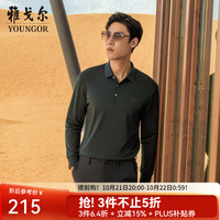 雅戈尔 VLPC509982PCA 莫代尔棉混纺 墨绿 L 男士POLO衫