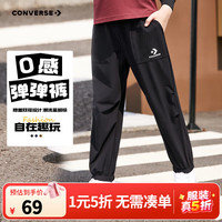 匡威 儿童长裤加绒保暖裤工装裤