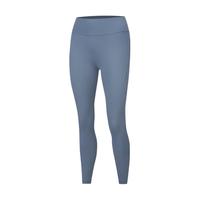 lululemon 露露乐蒙 Groove 女士高腰罗纹拼接紧身裤