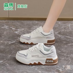 森馬 森马板鞋女秋季百搭运动休闲增高低帮轻便皮鞋女生高级感小白潮鞋
