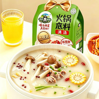 草原阿妈 火锅清汤底料量贩装474g