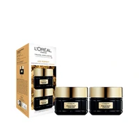 巴黎欧莱雅 欧莱雅 金致臻颜修护霜 两支装 50ml*2