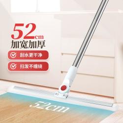 好媳妇 多功能魔术扫把新款家用浴室洗地面刮地板刮水器卫生间扫水
