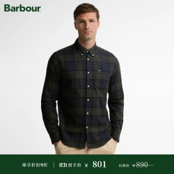 Barbour Fortrose Tailored Tartan 男士长袖衬衫