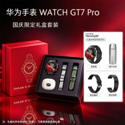 华为 手表WATCH GT7 Pro2026年新款智能手表超长续航运动健康ECG检测腕表华为正品官方旗舰店