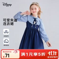 迪士尼 女童裙子兔子警官连衣裙儿童春秋2026新款洋气长袖假两件公主裙