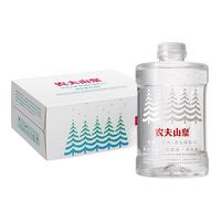 值友专享、今日必买：农夫山泉 饮用天然水(适合婴幼儿) 1L*12瓶 整箱装