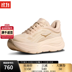 HOKA 女款邦代9公路跑步鞋BONDI 9轻盈舒适缓震 1162014-VCH-香草色/桦树色-宽版 38 （US6.5）