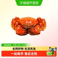 88VIP：阳澄格调大闸蟹2.5-2.8两8只精品全母
