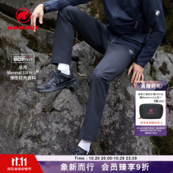 猛犸象 Trekkers弹力舒适防风软壳裤男户外长裤 黑色 L