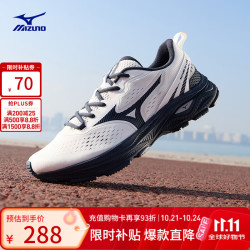 美津浓 26缓震回弹跑步竞速训练鞋运动鞋 RC LITE 02/白色/墨水蓝 36 (225mm)